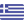 Greece flag